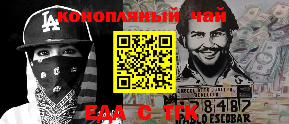 Лсд 25 Солнечногорск