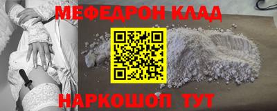 ешки Гулькевичи