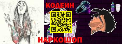 ешки Гулькевичи