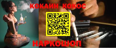 apvp Гудермес