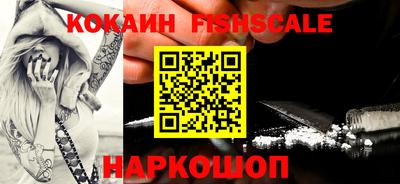 apvp Гудермес