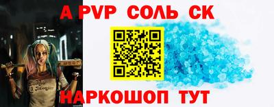 бутик Долгопрудный