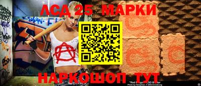 ALPHA PVP Гуково