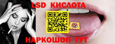 каннабис Добрянка