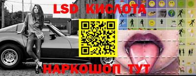 apvp Гудермес