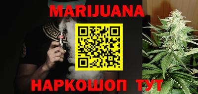 ешки Гулькевичи