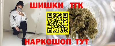 каннабис Добрянка
