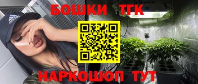 ешки Дмитров