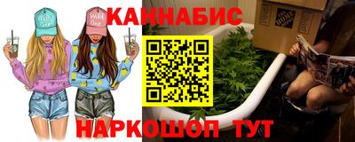 ешки Дмитров
