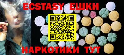 каннабис Добрянка