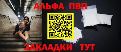 ешки Гулькевичи