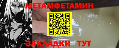 каннабис Добрянка