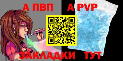 ешки Гулькевичи