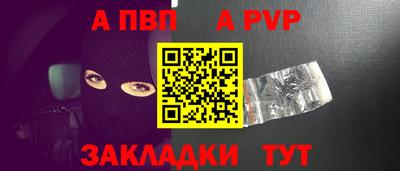 бутик Долгопрудный