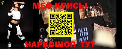 apvp Гудермес